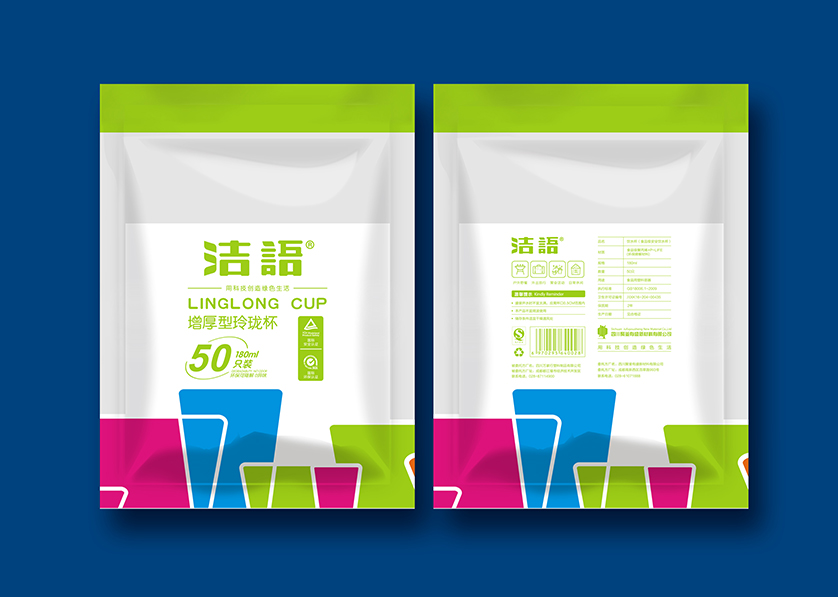 长武县VI设计公司