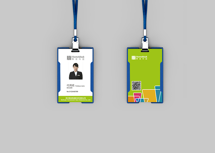 长武县VI设计公司