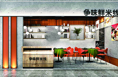 长武县品牌VI设计：以视觉力量传递城市与企业的核心价值